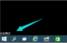 win10黑屏 win10黑屏