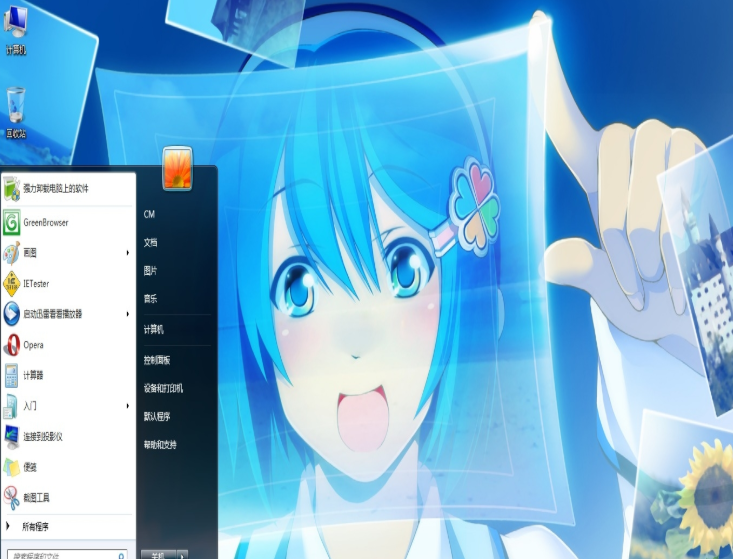 win7娘 win7娘