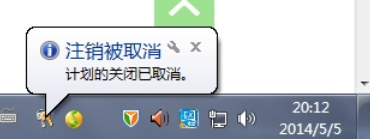 設(shè)置和取消 設(shè)置和取消
