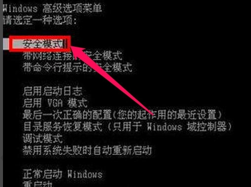 xp激活工具 xp激活工具