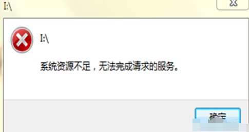 電腦老是死機(jī)畫面定格 電腦老是死機(jī)畫面定格