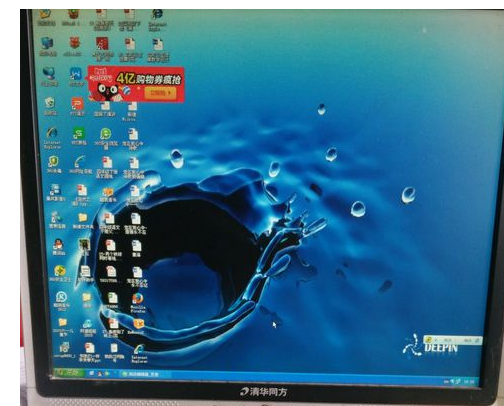 電腦愛死機(jī)什么原因 電腦愛死機(jī)什么原因