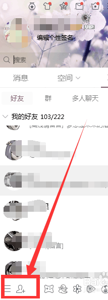 如何遠程 如何遠程