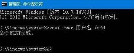 電腦密碼 電腦密碼