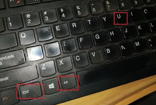 電腦密碼 電腦密碼