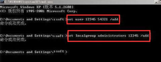 忘記開機(jī)密碼 忘記開機(jī)密碼