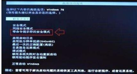 電腦密碼忘記了 電腦密碼忘記了