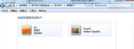 電腦忘記密碼怎么辦 電腦忘記密碼怎么辦