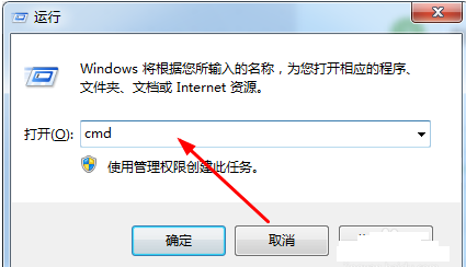 系統(tǒng)命令 系統(tǒng)命令