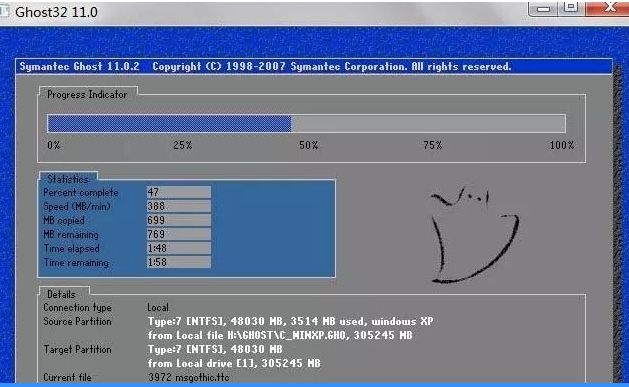 一鍵還原系統(tǒng) 一鍵還原系統(tǒng)