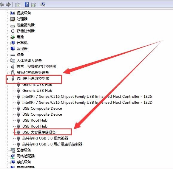 電腦讀不出u盤 電腦讀不出u盤