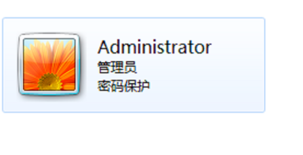 電腦開機(jī)密碼怎么破解 電腦開機(jī)密碼怎么破解