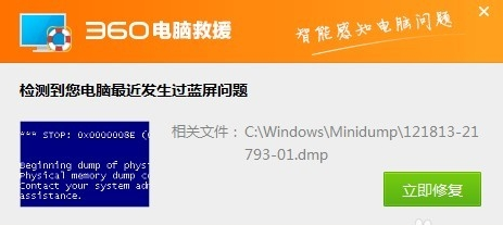win7 win7