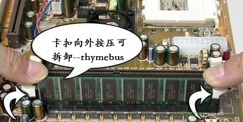 藍(lán)屏 藍(lán)屏