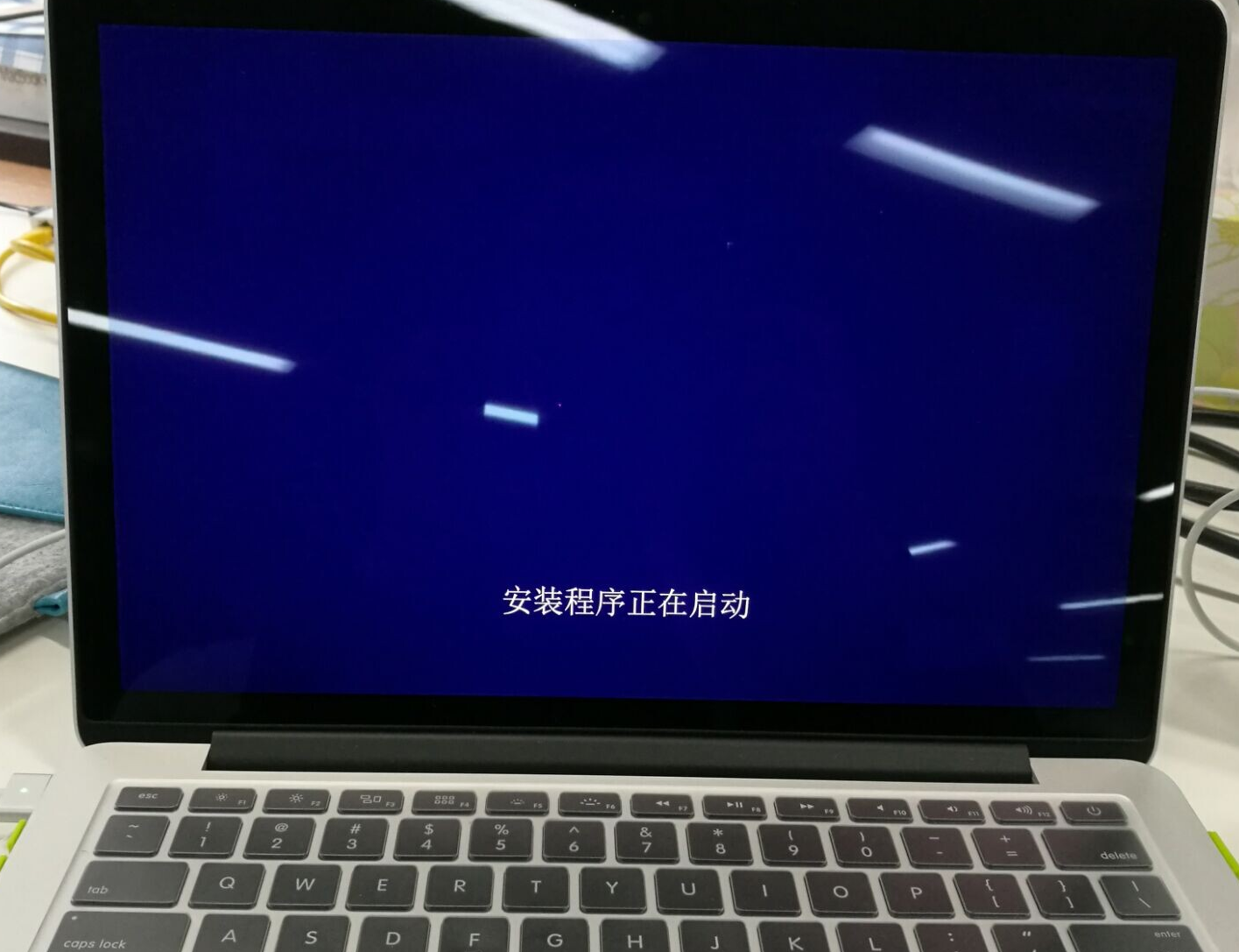 mac安裝win10 mac安裝win10