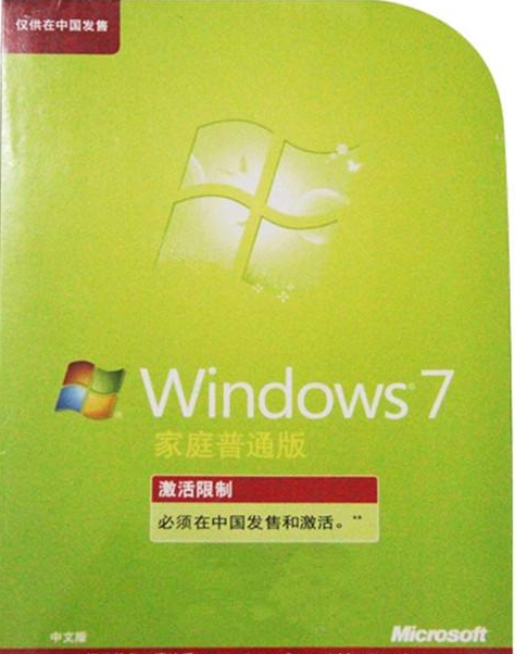 沒有個性化 沒有個性化