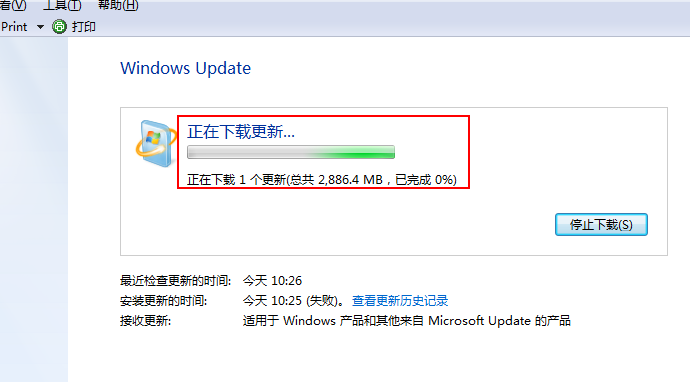 升級win10