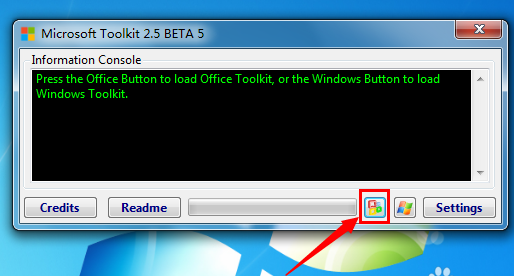 office2013激活工具怎么用 office2013激活工具怎么用