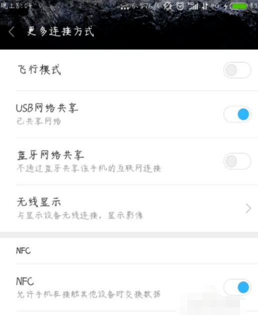 手機(jī) 手機(jī)