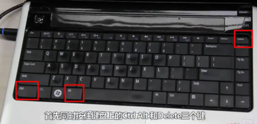 電腦黑屏 電腦黑屏