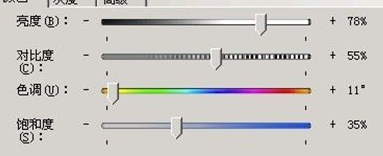 cf煙霧頭最新調(diào)法