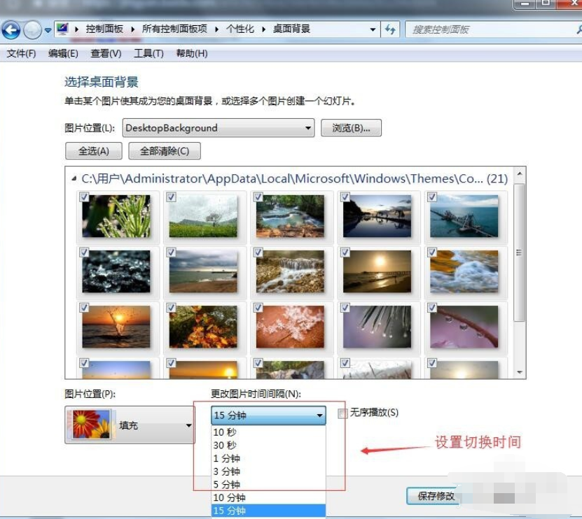 動(dòng)態(tài)桌面 動(dòng)態(tài)桌面