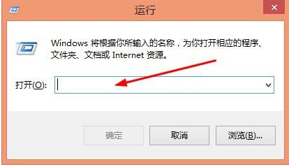 關(guān)機(jī)命令