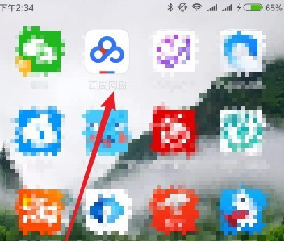 顯示隱藏空間 顯示隱藏空間