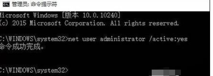 用戶賬戶控制 用戶賬戶控制