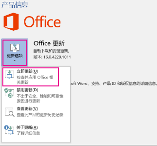 ppt打開錯誤 ppt打開錯誤