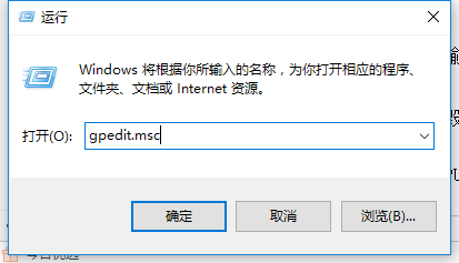 電腦關(guān)機(jī) 電腦關(guān)機(jī)
