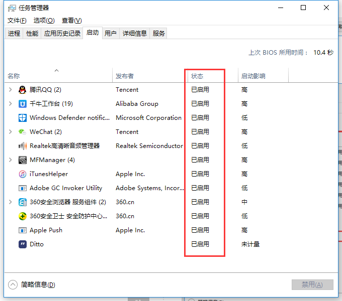 清理內(nèi)存 清理內(nèi)存