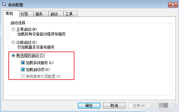電腦啟動(dòng)項(xiàng)在哪里設(shè)置 電腦啟動(dòng)項(xiàng)在哪里設(shè)置