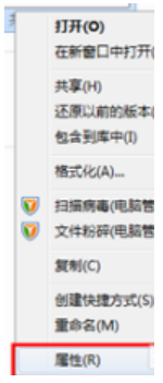 怎么修復(fù) 怎么修復(fù)