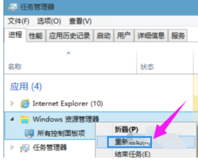 菜單打不開 菜單打不開