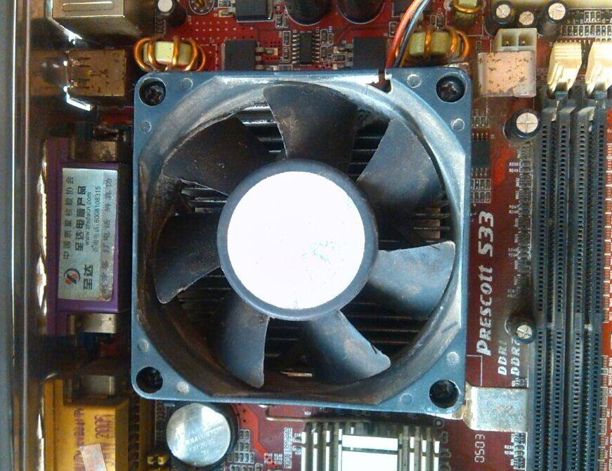 電腦cpu溫度過高怎么辦 電腦cpu溫度過高怎么辦