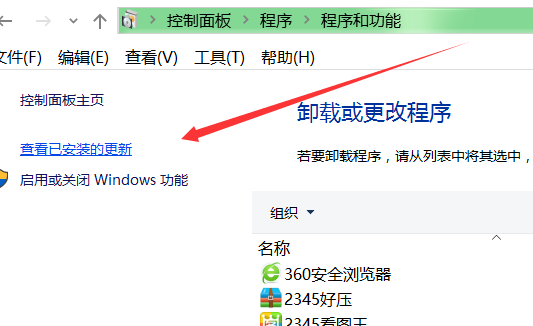戴爾筆記本 戴爾筆記本