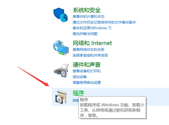 戴爾筆記本 戴爾筆記本