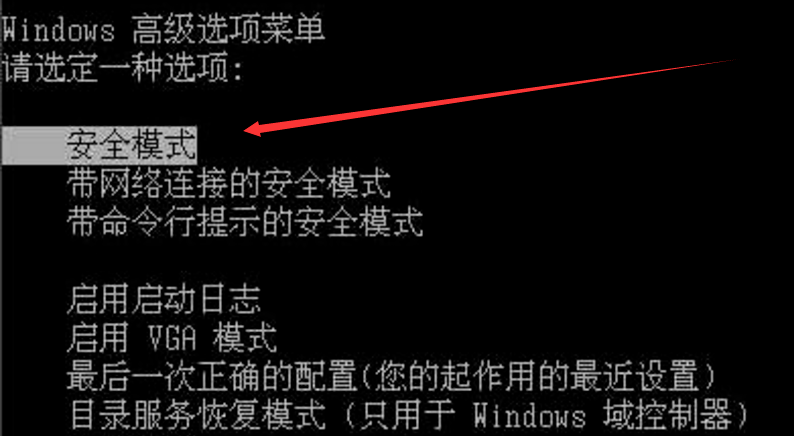 戴爾筆記本 戴爾筆記本