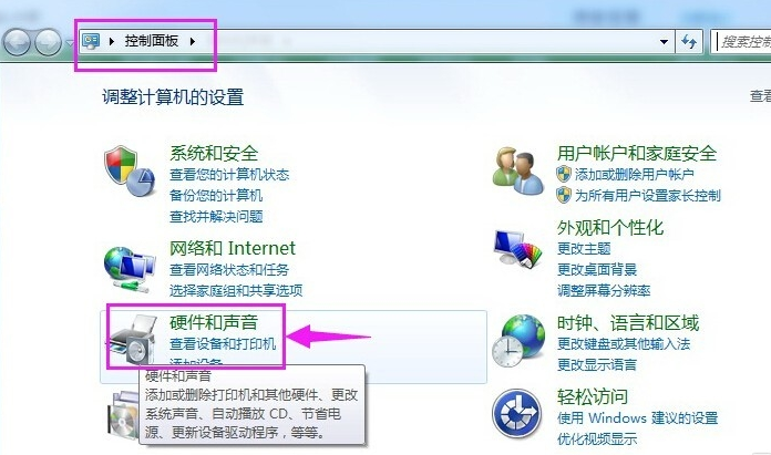 取消電腦休眠 取消電腦休眠