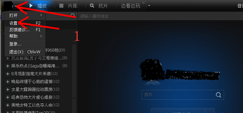 amr文件用什么打開(kāi) amr文件用什么打開(kāi)