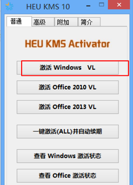 win8 win8