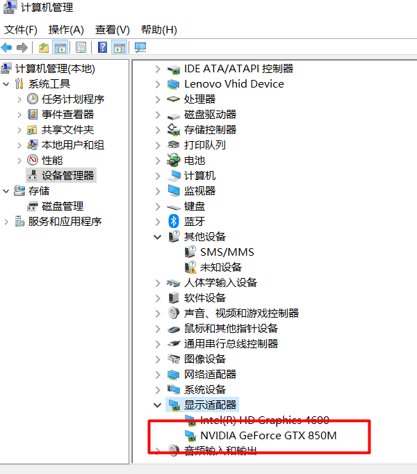 更新nvidia顯卡驅(qū)動 更新nvidia顯卡驅(qū)動