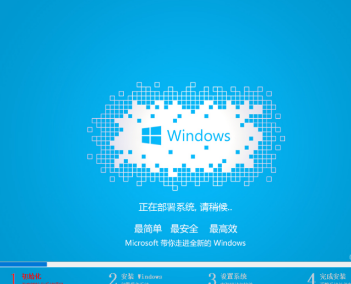 安裝win10 安裝win10