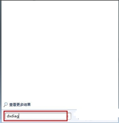 電腦配置 電腦配置