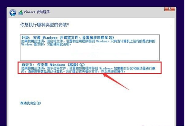 win8雙系統(tǒng) win8雙系統(tǒng)