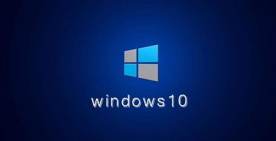 WIN10激活碼