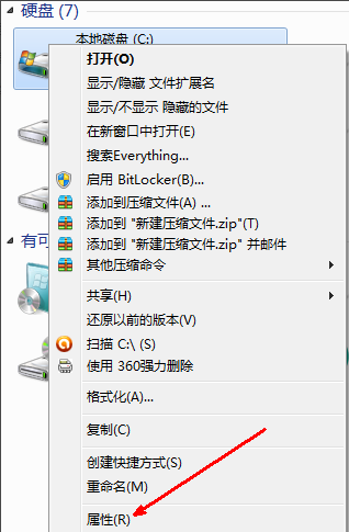 win7 win7