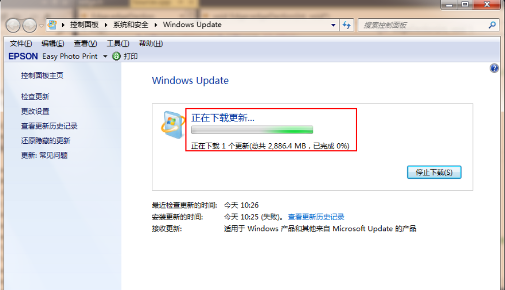 win7 win7