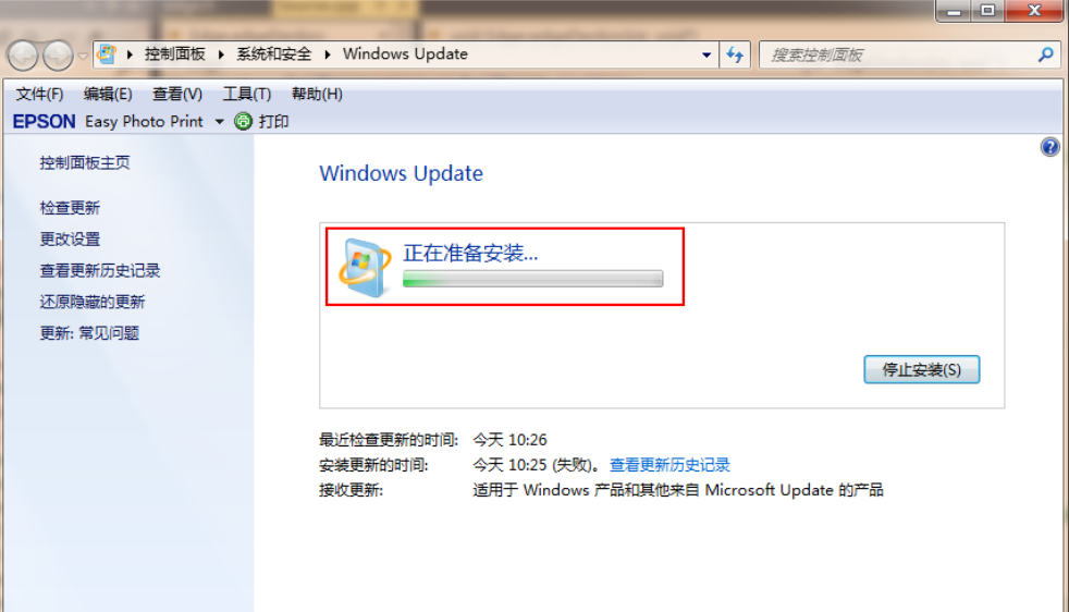 win7 win7